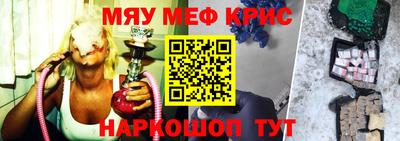 марки lsd Кулебаки