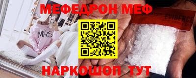 марки lsd Кулебаки