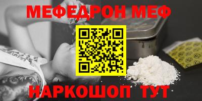 марки lsd Кулебаки