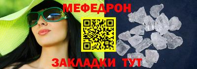 марки lsd Кулебаки