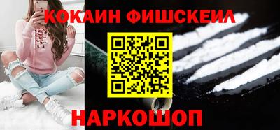 бошки Кунгур