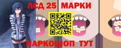 бошки Кунгур