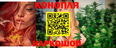 бошки Кунгур