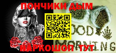 марки lsd Кулебаки
