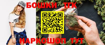 мескалин Кумертау
