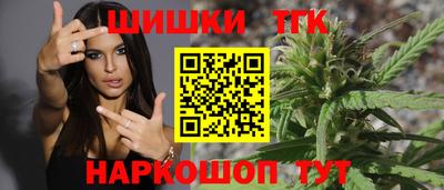 марки lsd Кулебаки