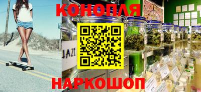 мескалин Кумертау