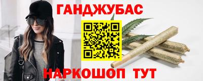 марки lsd Кулебаки
