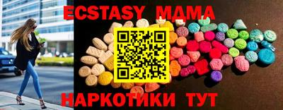 мескалин Кумертау