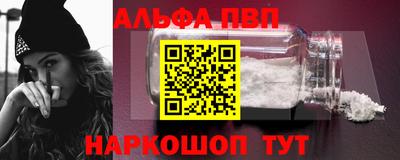 бошки Кунгур
