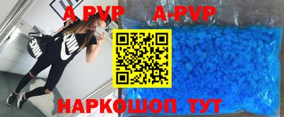 марки lsd Кулебаки