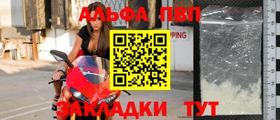 бошки Кунгур