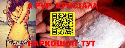 марки lsd Кулебаки