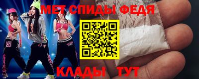 бошки Кунгур