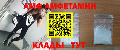 мескалин Кумертау