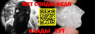 бошки Кунгур