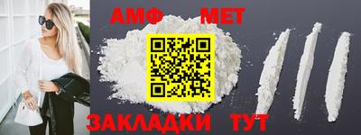 бошки Кунгур