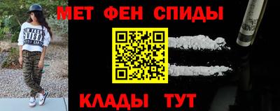марки lsd Кулебаки