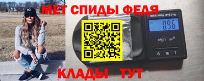 бошки Кунгур
