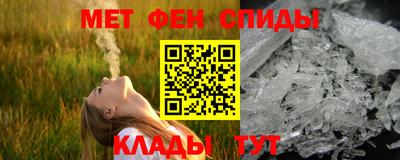 марки lsd Кулебаки