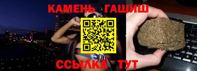 марки lsd Кулебаки