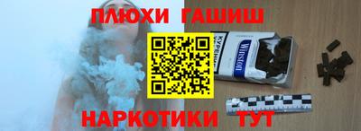 мескалин Кумертау