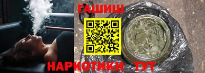 бошки Кунгур