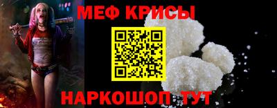 бошки Кунгур