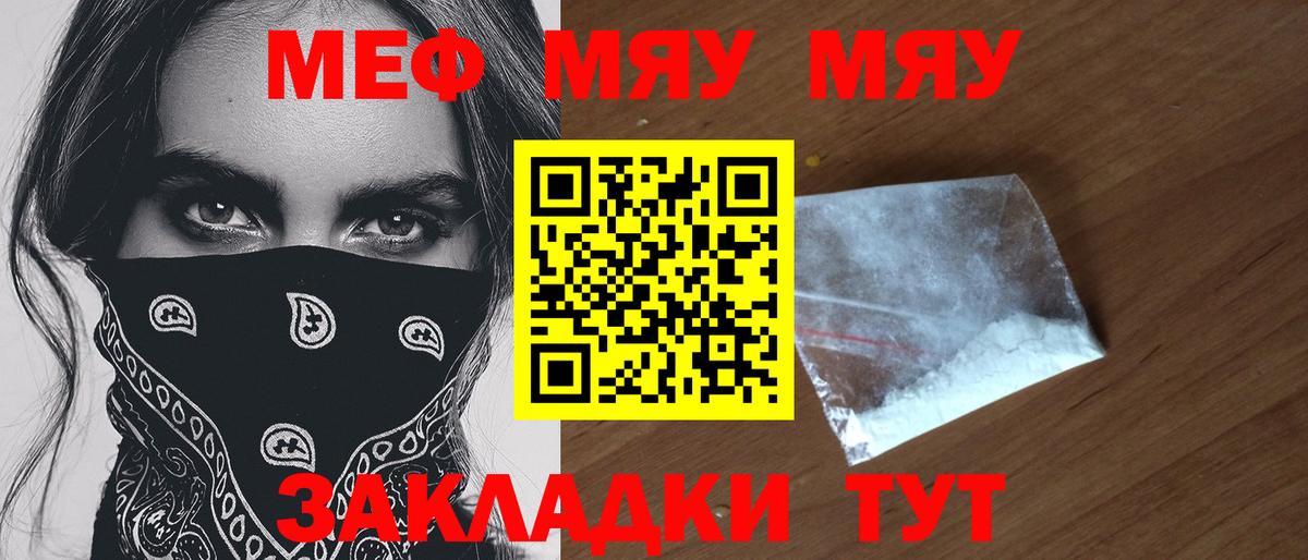 COCAIN Дубна